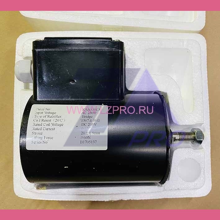 Аварийный тормоз эскалатора 0.15А, AC 230V XAA330C3 XIZI OTIS