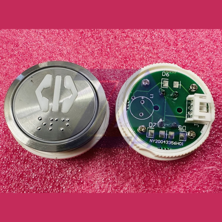 Кнопочный модуль "<I>" с шрифтом Брайля D-36,5mm NY20043356H01 J103025002E A4N18639 SJEC