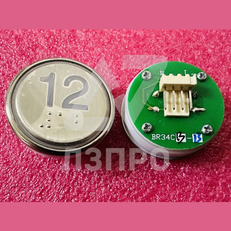 Кнопка "12" с шрифтом Брайля, синяя подсветка BR34C Xizi Otis