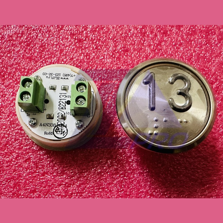 Модуль кнопочный A4N33841$14 белая подсветка Брайль "13" BBP-R331-CMPLT-S-W-13(EA2406S-S-W-13) ЩЛЗ