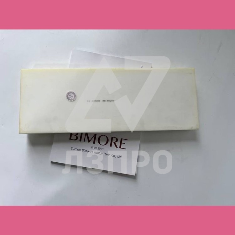 Демпфер 409х149х30 MX14 KM923908H01 Kone