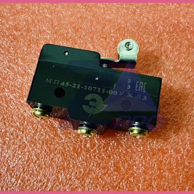 Микропереключатель 1НО+1НЗ МП45-21-10711