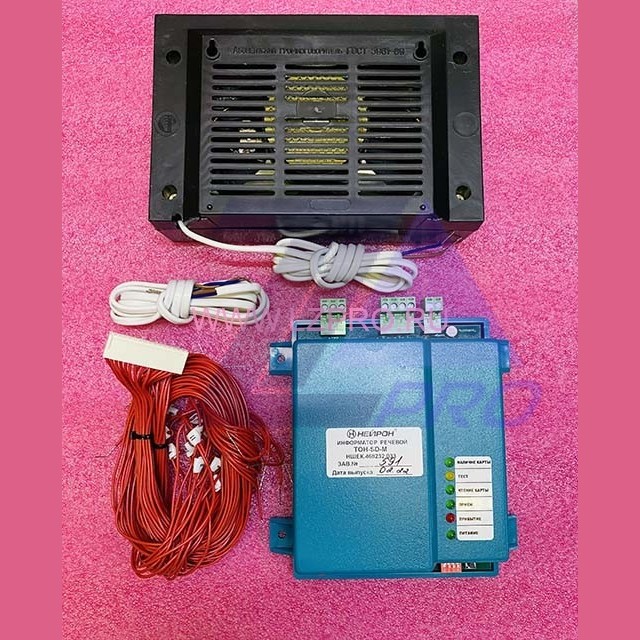 Информатор речевой "TOH-SD-M" НШЕК.468232.033