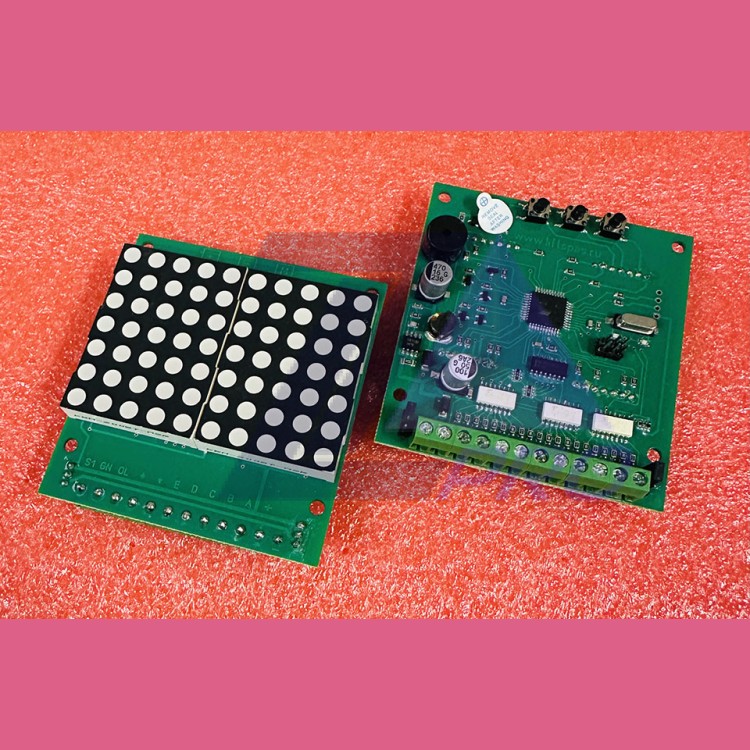 Табло индикации этажное LS0000020 Atlant Technos