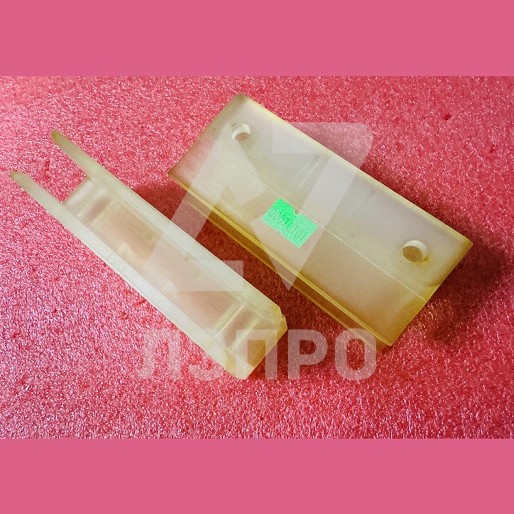 Вкладыш L=120mm P=16mm XAA380S1 XIZI OTIS