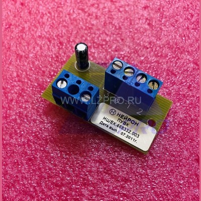 Плата управления вентилятором кабины НШЕК.468332.003