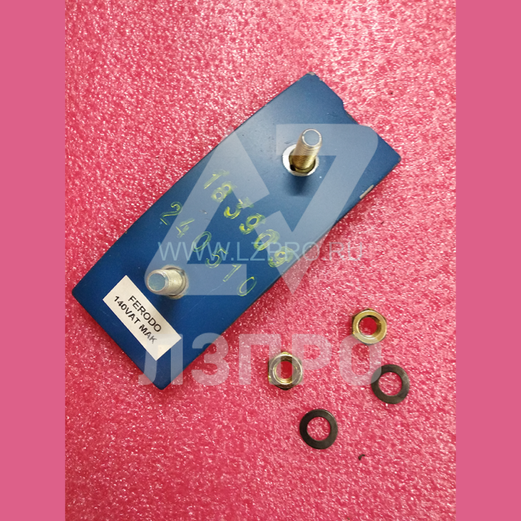 Колодка тормоза FERODO 140VAT Mak TAD416P4