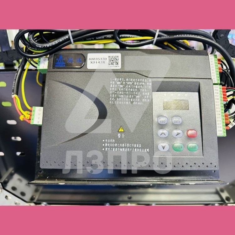 Инвертор LB600GM-2S0004E-VX-A XINDA