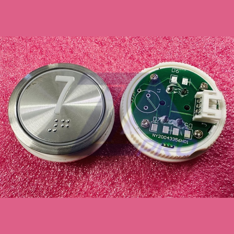 Кнопочный модуль "7" с шрифтом Брайля D-36,5mm NY20043356H01 J103025002E A4N18639 SJEC