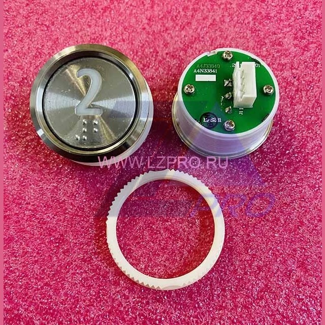 Кнопка "2" (с шрифтом Брайля, белая круговая подсветка, тип BAS231) A4N33841 Otis