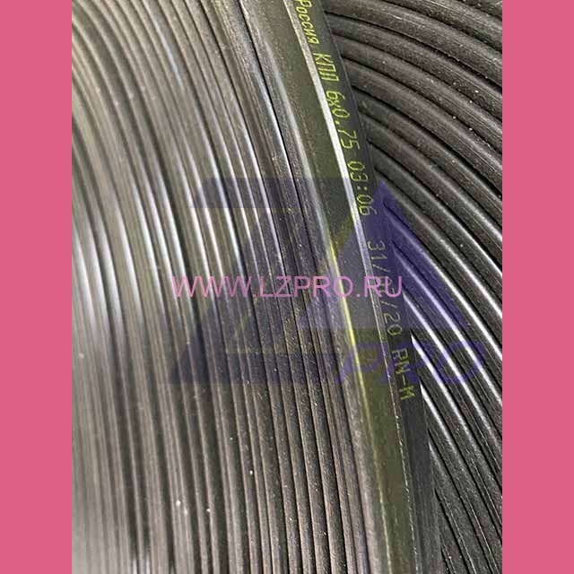 Кабель КПЛ 6х0,75 плоский