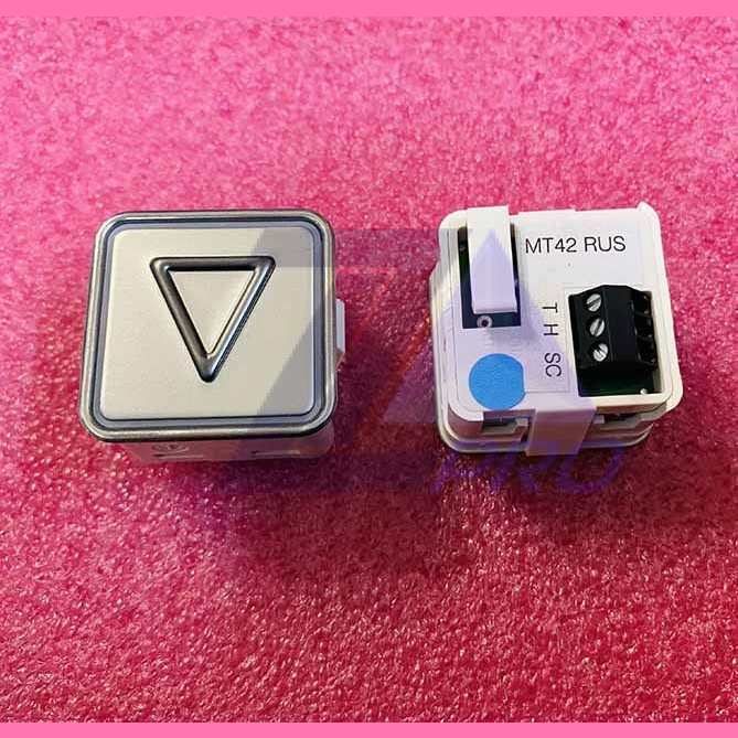 Модуль кнопочный "стрелка" синяя подсветка MT42 RUS Schaefer