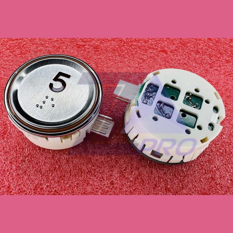 Модуль кнопочный круглый 5 красная подсветка с кодом Брайля AK-29B Sigma