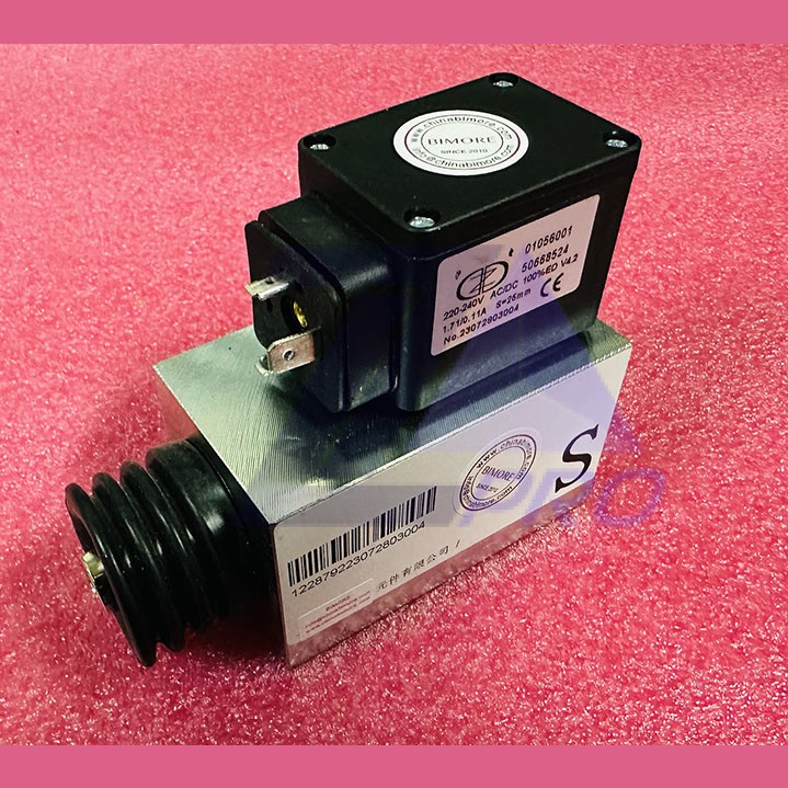 Электромагнит аварийного тормоза эскалатора 50668524 Schindler