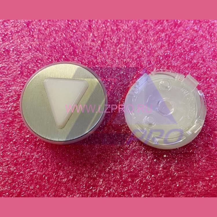 Нажимной элемент (толкатель) "стрелка вверх/вниз" белая KM804340G091/092 Kone