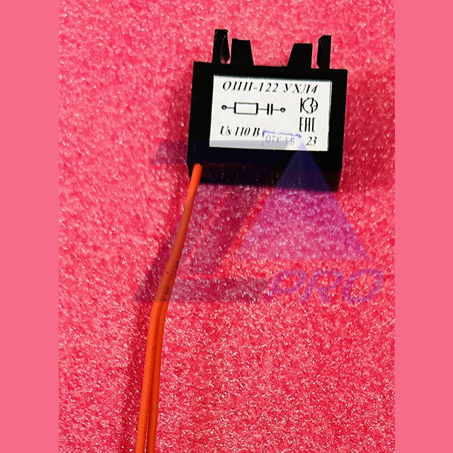 Ограничитель перенапряжений ОПН-122-110 В (для ПМ12-025 и ПМ12-040)