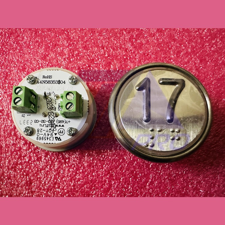 Модуль кнопочный белая подсветка код брайля "17" A4N58353$04 BBP-R302-VCPLT-S-W-17 (MA2D04-S-W-17)