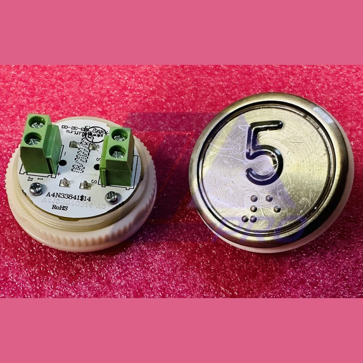 Модуль кнопочный A4N33841$14 белая подсветка Брайль "5" BBP-R331-CMPLT-S-W-05(EA2406S-S-W-05) ЩЛЗ