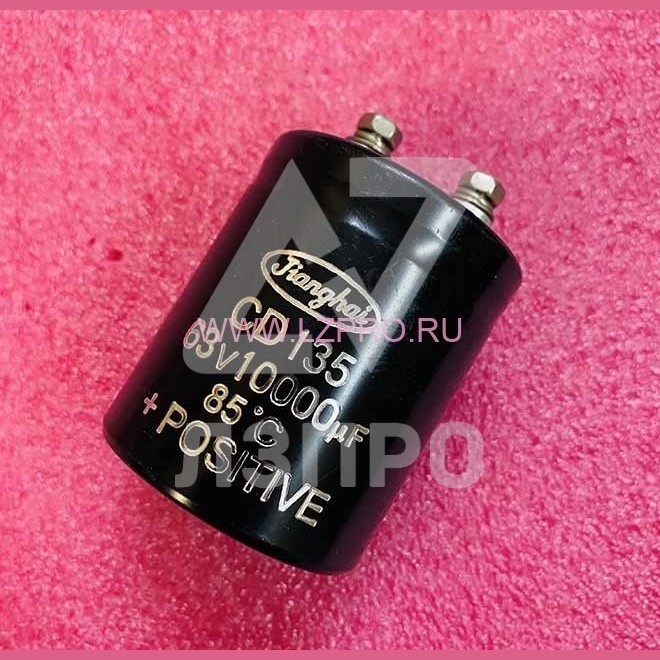 Конденсадор электролитический под винт CD135 63V 10000мкФ 85C+POSITIVE Jianghai