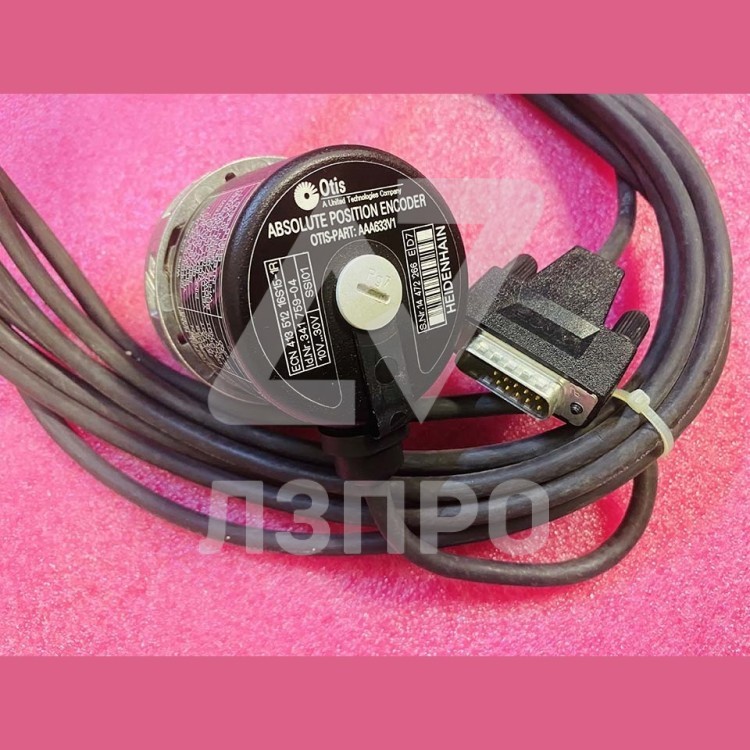 Энкодер 10V…30V ECN 413 512 16S15-1R AAA633V1 HEIDENHAIN