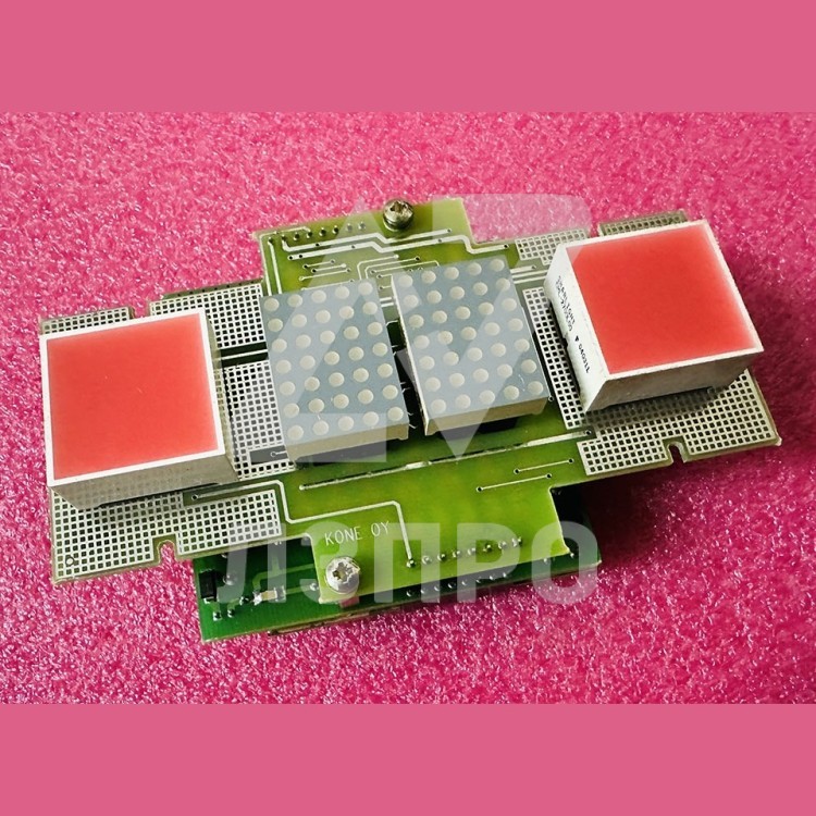 Дисплей матричный 2-DIG. 2xDOT MATRIX+DECODER HOR. KM587418G02 Kone