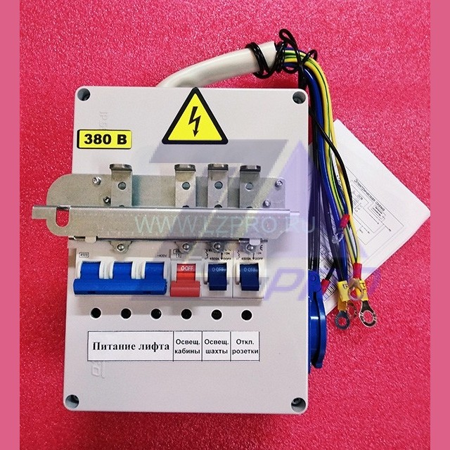 Вводно-распределительное устройство ВРУ 50A ZAA21750T3 Otis