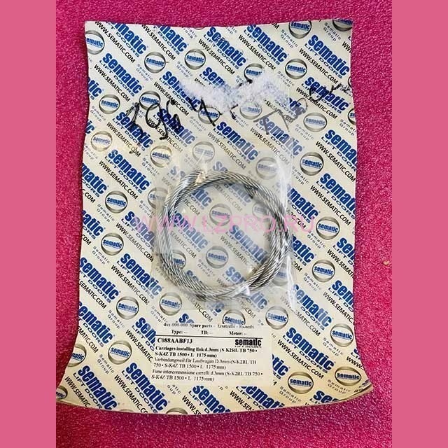 Соединяющий канат кареток (тросик дверей) D.3mm L=1175mm C088AABF13 Sematic