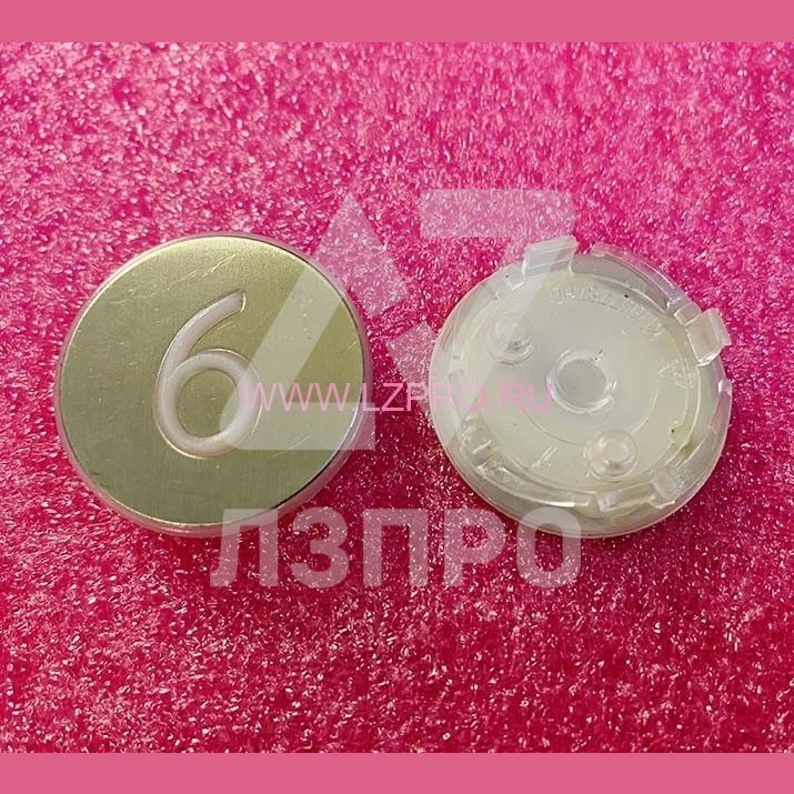 Нажимной элемент (толкатель) белый шлифованный "6" KM870822G006 Kone