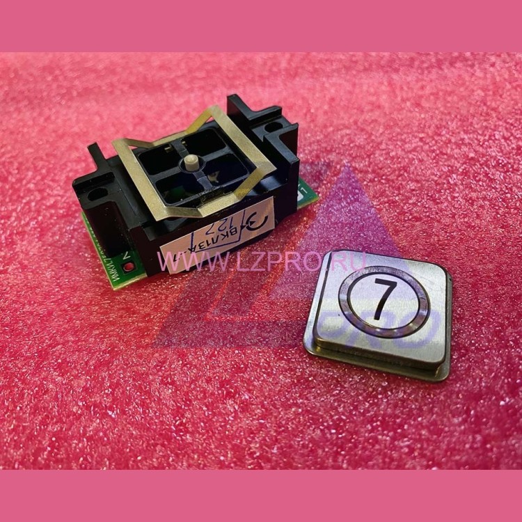 Модуль кнопочный квадратный "7" ВКЛ13А-7 ДС730836362.1 ЩЛЗ