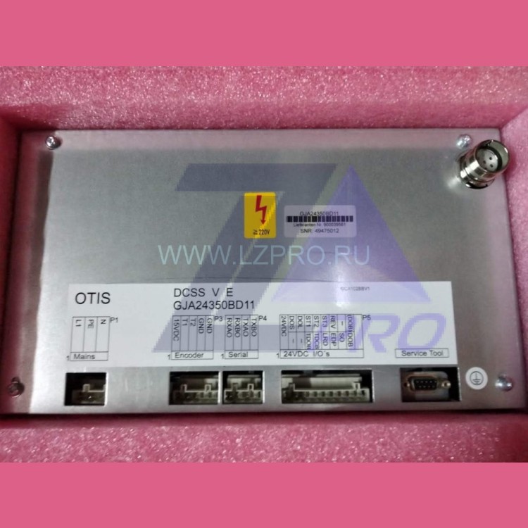 Блок управления DCSS5-e serv.pac GJA24350BD11