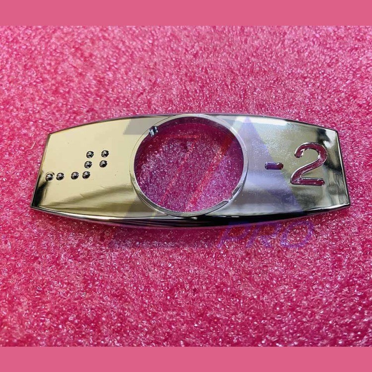 Чиклет "-2" хром с шрифтом Брайля FAA396J252 Otis