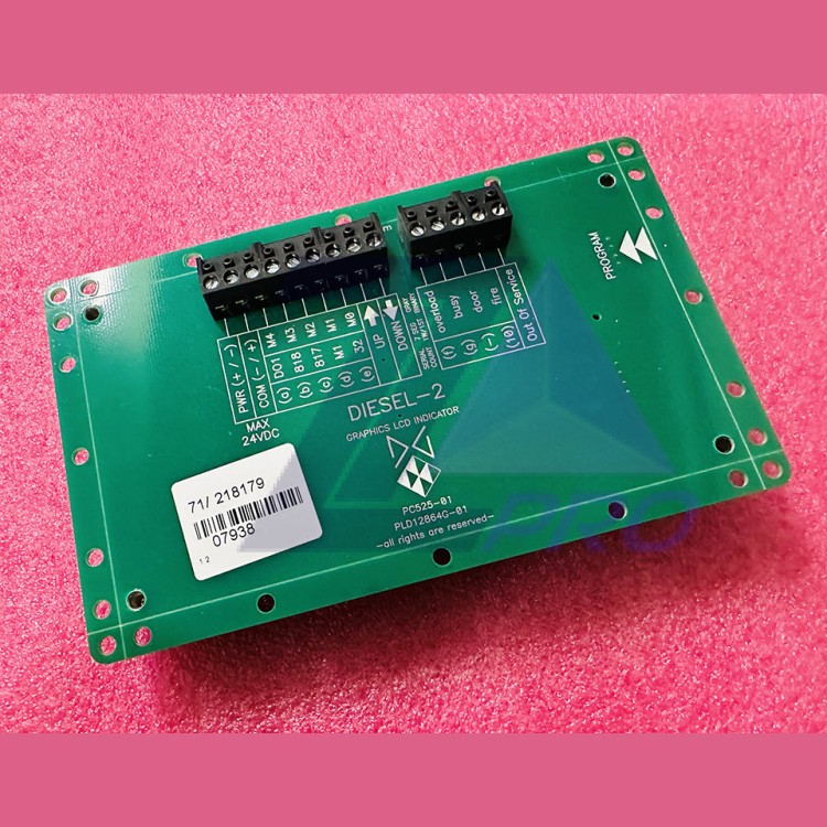 Индикатор кабины (дисплей) DIESEL-2 MacPuarsa