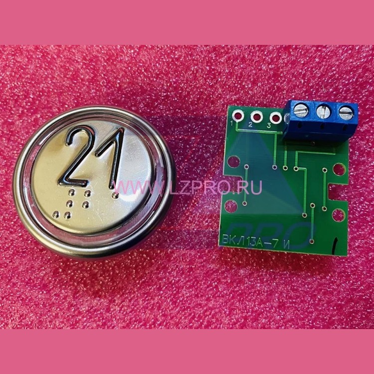Модуль кнопочный 21 ВКЛ13А-7И ИМКИ.758724.110 ЩЛЗ