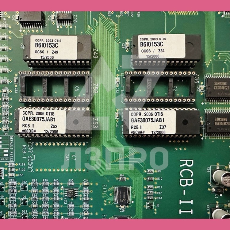 Комплект микросхем ПЗУ для платы RCB II B6I0153C GAE30075JAB1 Otis