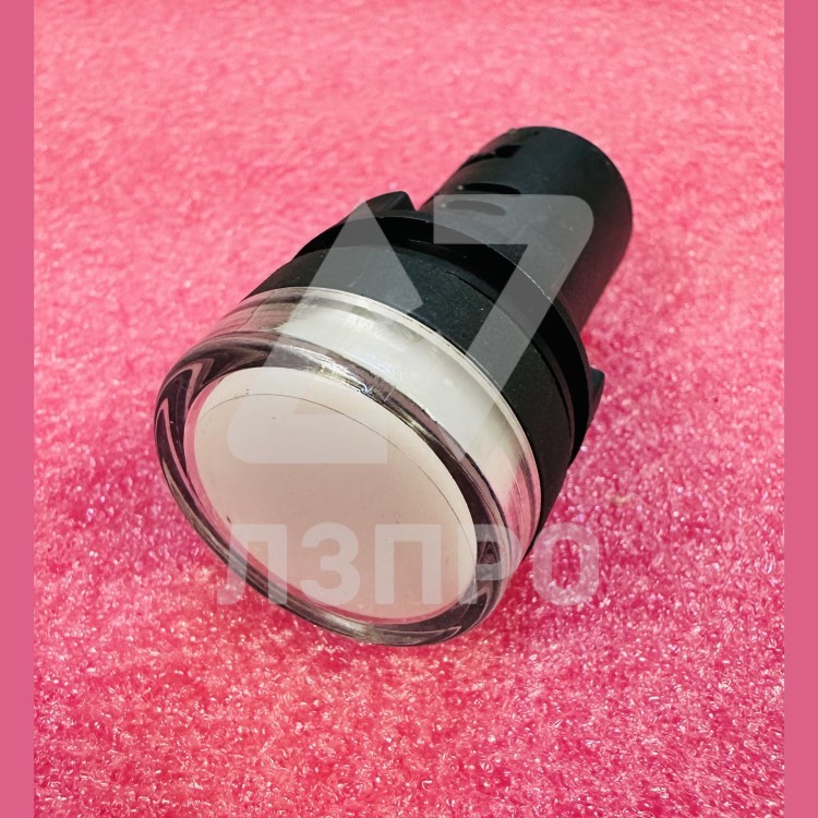 Индикаторная лампа (арматура светосигнальная) 24В D22 белая ИЛ16-22/23 ТЭ