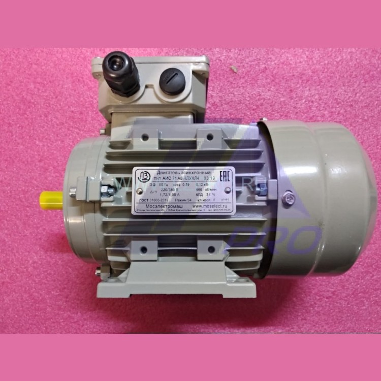 Двигатель асинхронный 0,12кВт 220/380В 660об/мин 1,72/1,0А (крепление лапы) АИС71А8НЛУХЛ4