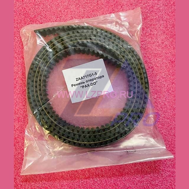 Ремень зубчатый ДК РАХ-DO TLD OP900 HTD 8M 18 мм L-2725 мм Otis ZAA717G1-5