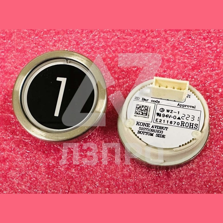 Модуль кнопочный "1" AVDBUT (толкатель черного цвета, белая подсветка) 51071091H03 Kone