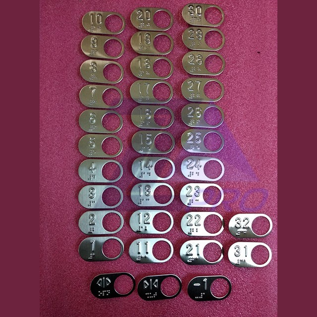 Чиклет шлифованный овальный (в ассортименте) с кодом Брайля отверстие 27,5 мм Gen2; XAA323BB1A