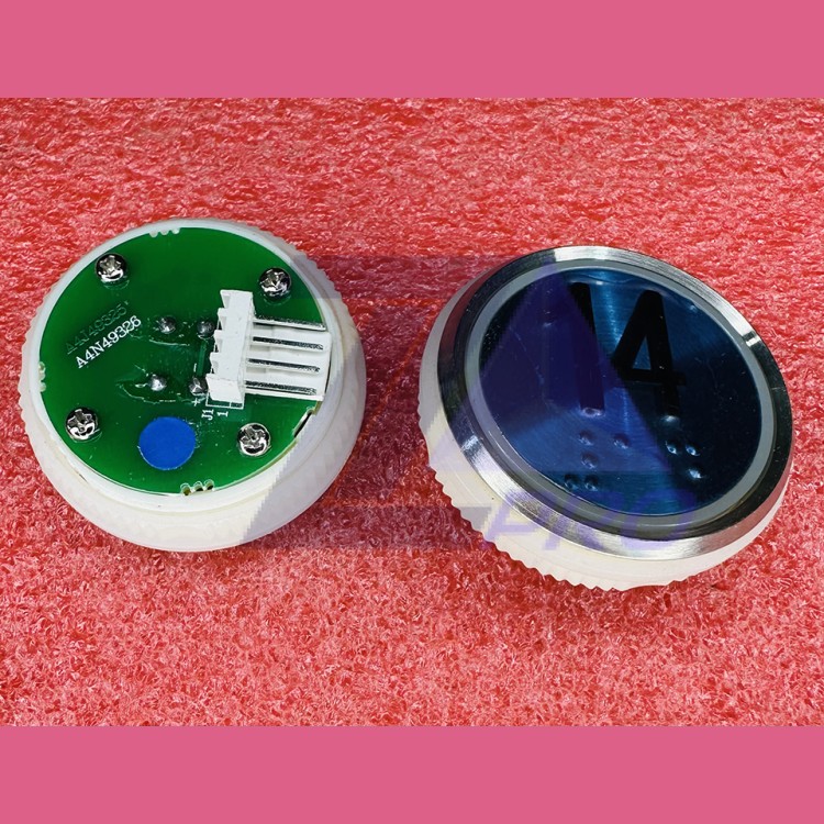 Кнопочный модуль 14 синяя подсветка с шрифтом Брайля  A4N49326 Thyssen