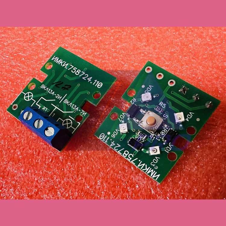 Плата модуля кнопочного круглого ВКЛ13А-7 ИМКИ.758724.110