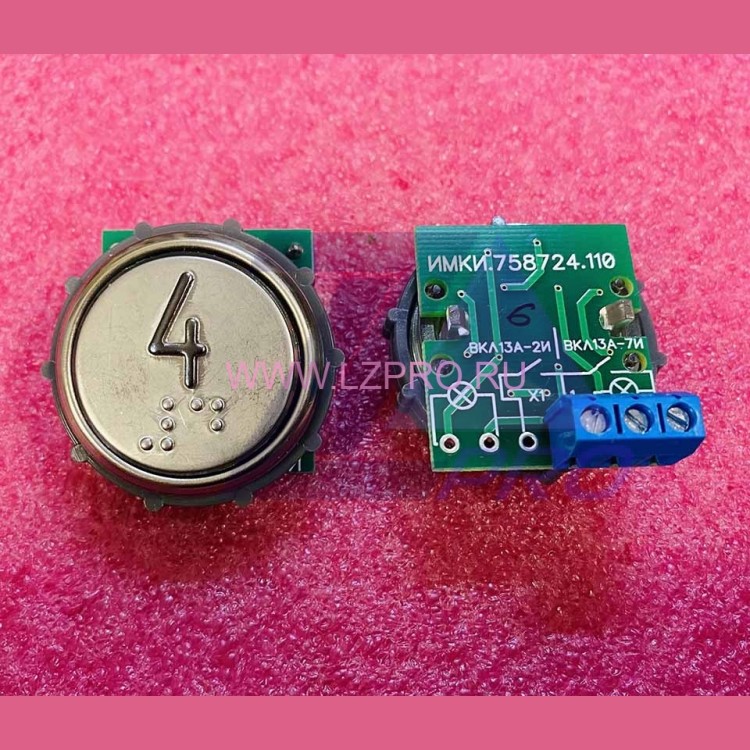 Модуль кнопочный круглый с гайкой код Брайля "4" ВКЛ13А-7-4П