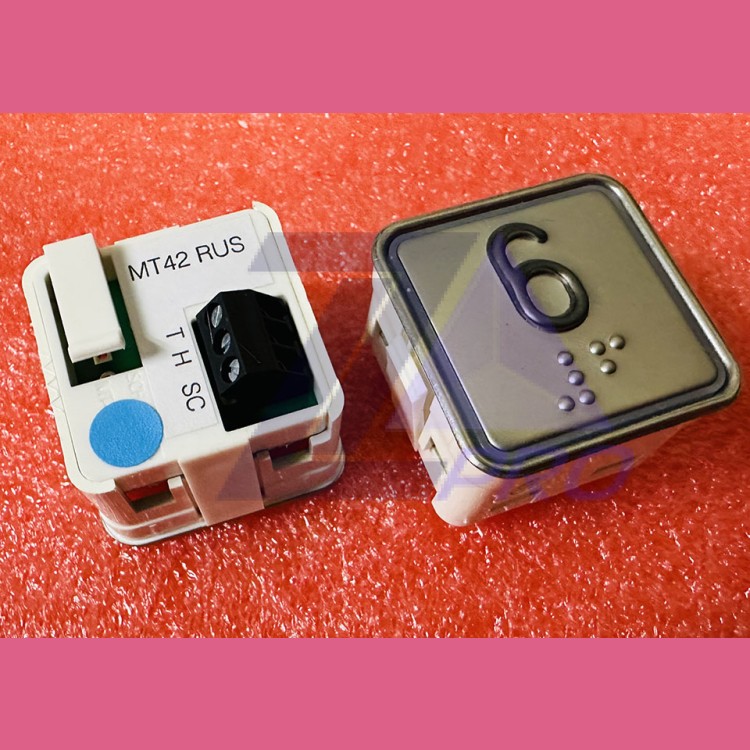 Модуль кнопочный "6" синяя подсветка с шрифтом Брайля MT42 RUS Schaefer ЩЛЗ