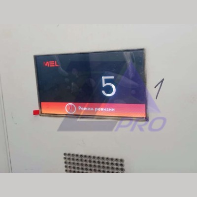 Индикатор TFT-8-СМАРТ (с РС) ДНБР.468232.015 снято с производства, замена на ...