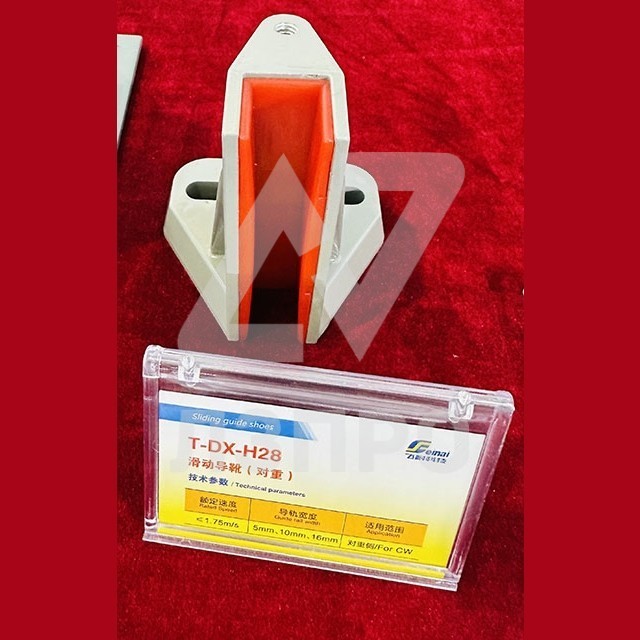 Башмак кабины T-DX-H28