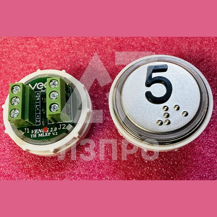 Модуль кнопочный 5 с кодом брайля разъем TH MLEP V.2 Venus Vega