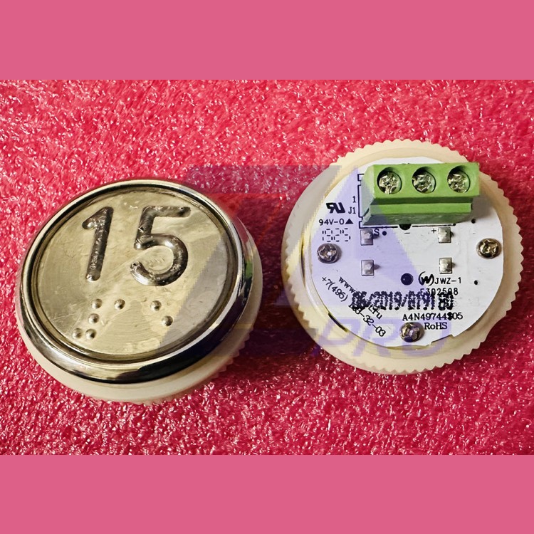 Модуль кнопочный A4N49744$05 красная подсветка Брайль "15" BBP-R331-CMPLT-D-R-15 (EA2406S-D-R-15) ЩЛЗ