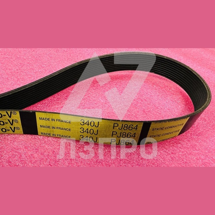 Ремень поликлиновый Micro-V 340J/864PJ