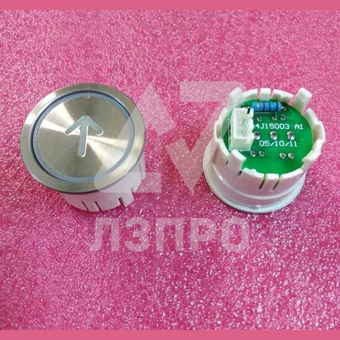 Кнопка с стрелкой Express Lift A4J15003 A1