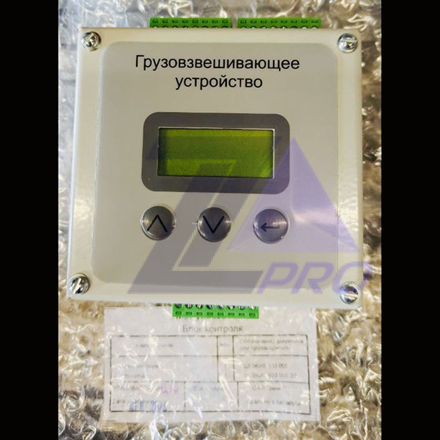 Блок устройства грузовзвешивающего ГУ-01 ШПЖИ3.039.000